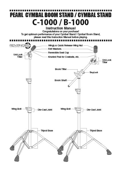 C1000, B1000 Cymbal Stand | パール楽器【公式サイト】Pearl Drums